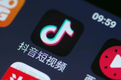 （6分钟科普）许昌比较有名的公司_哔哩哔哩